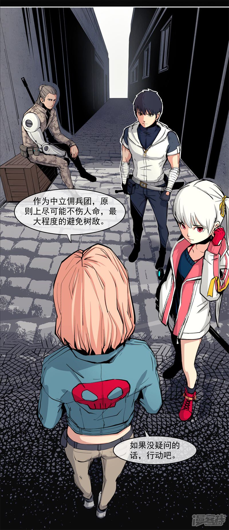 第35页