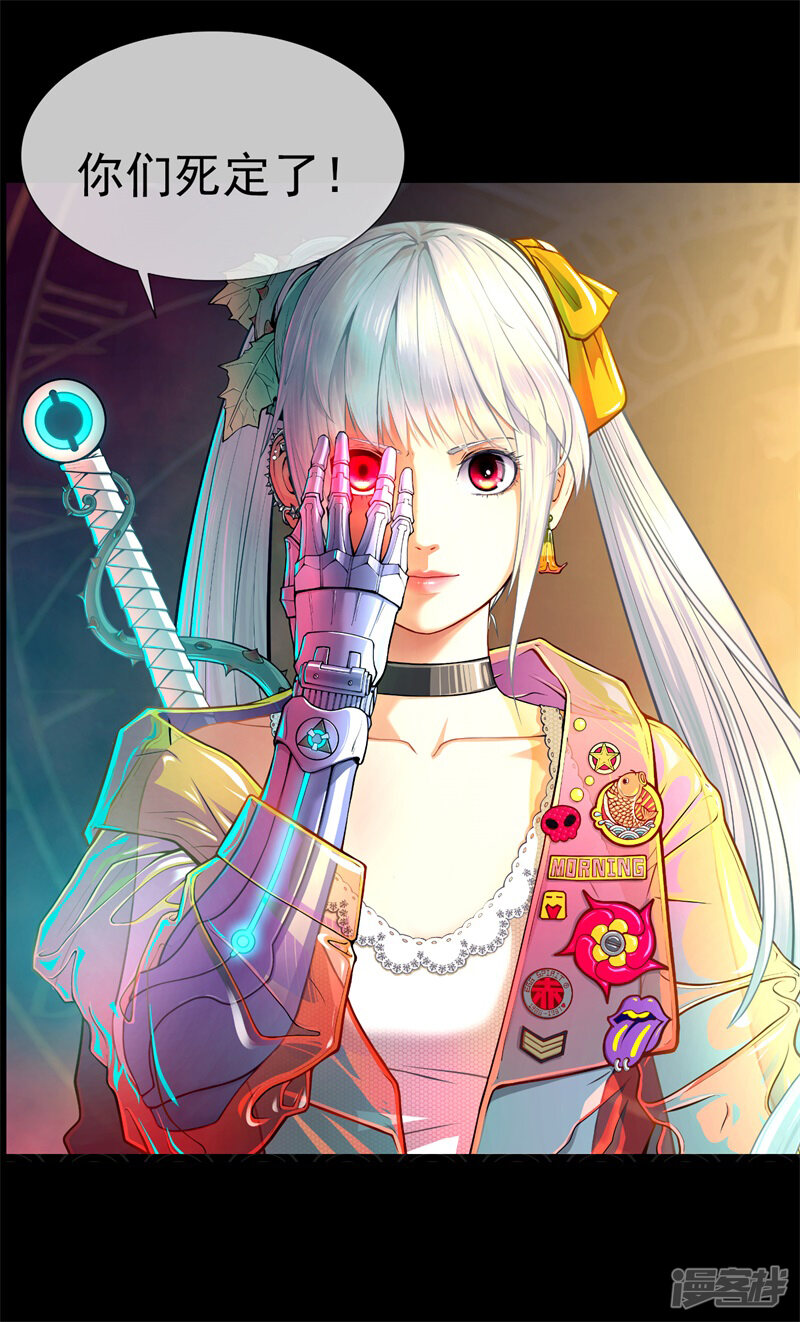 第40页