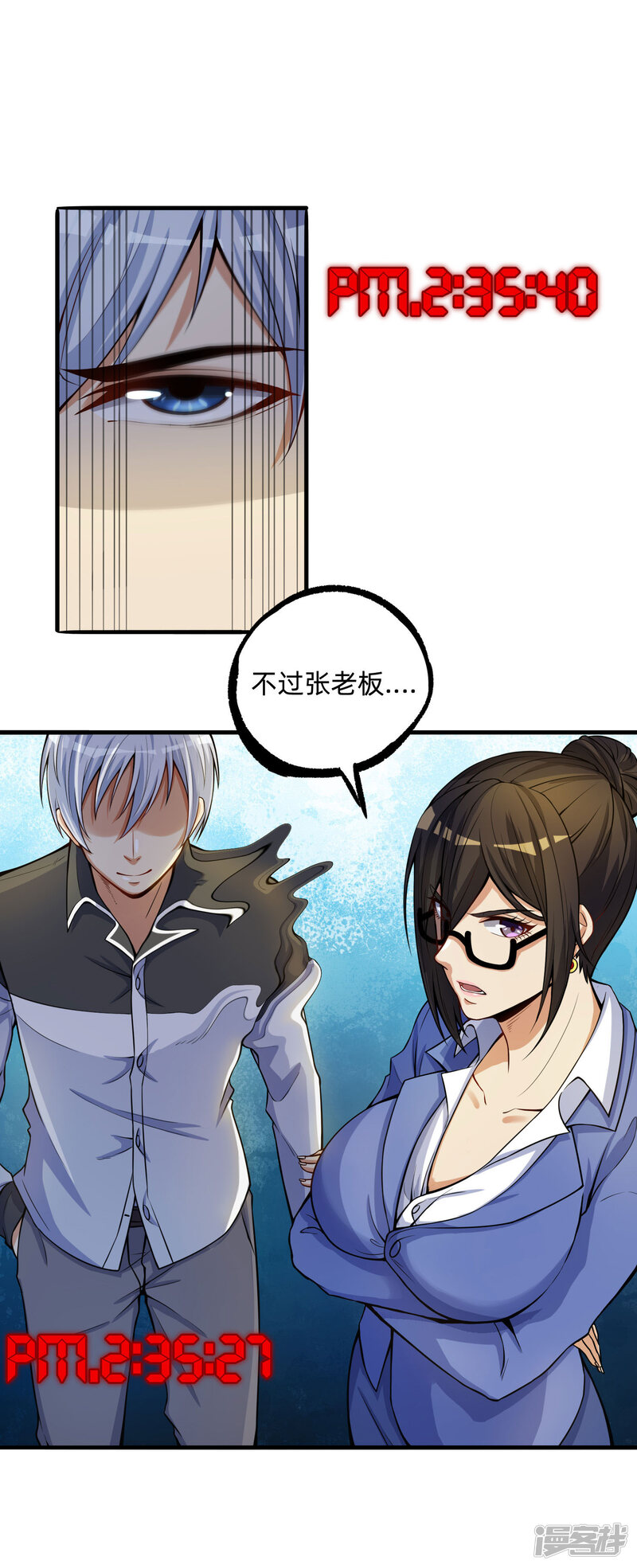 第45页