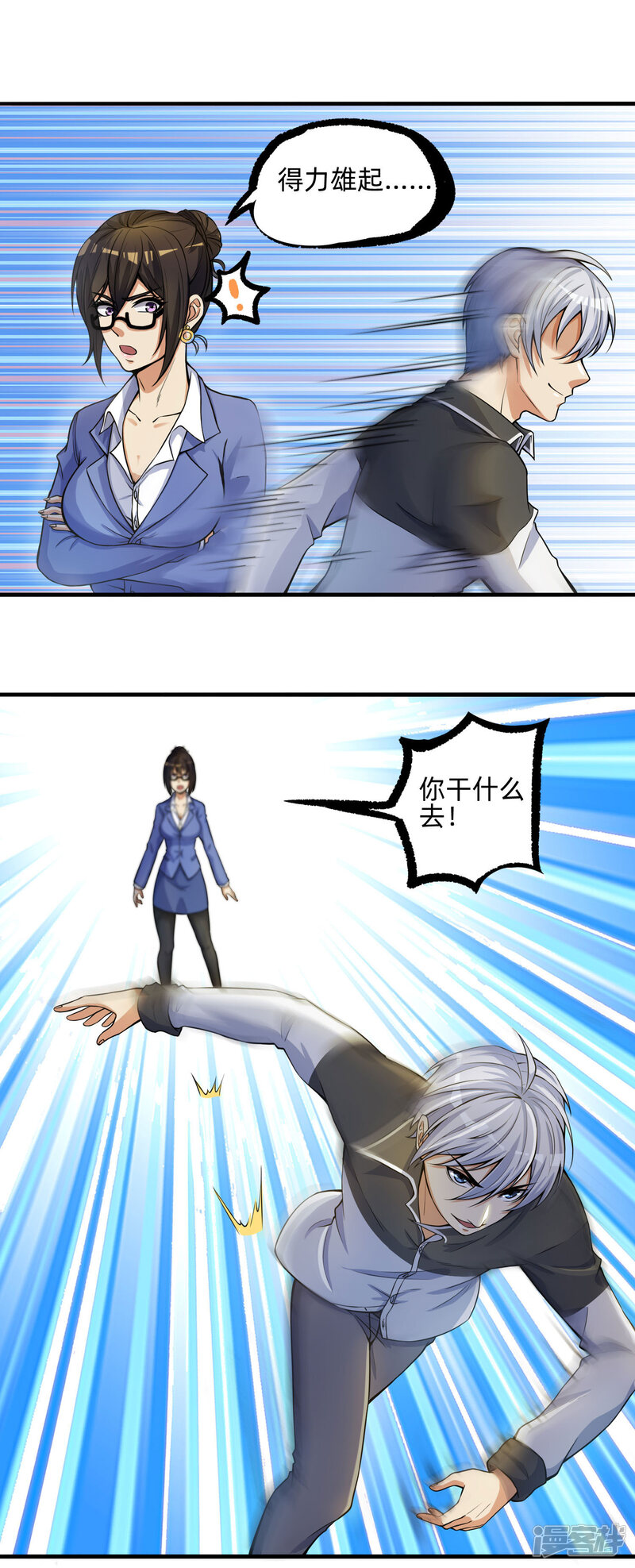 第46页