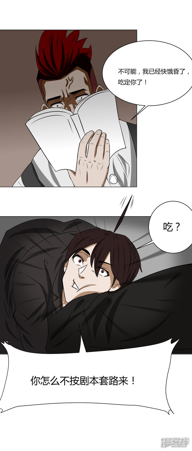 第31页
