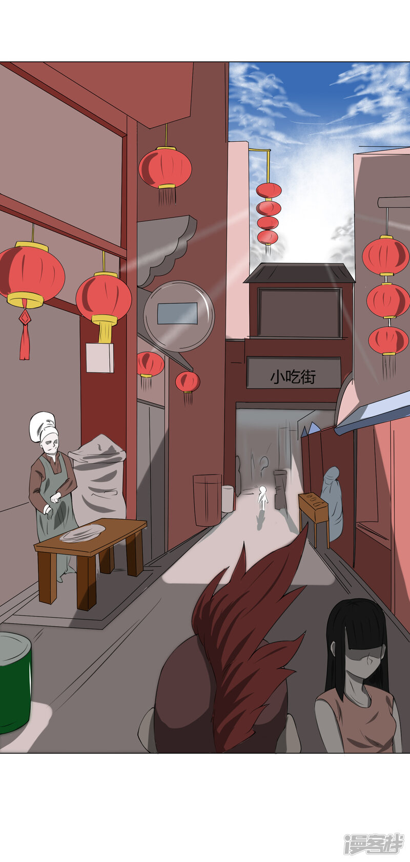 第39页