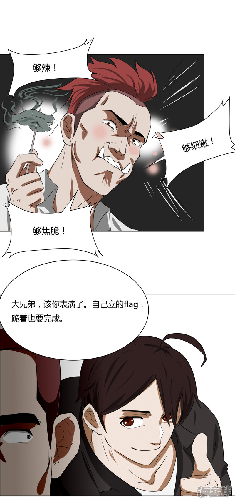 第41页
