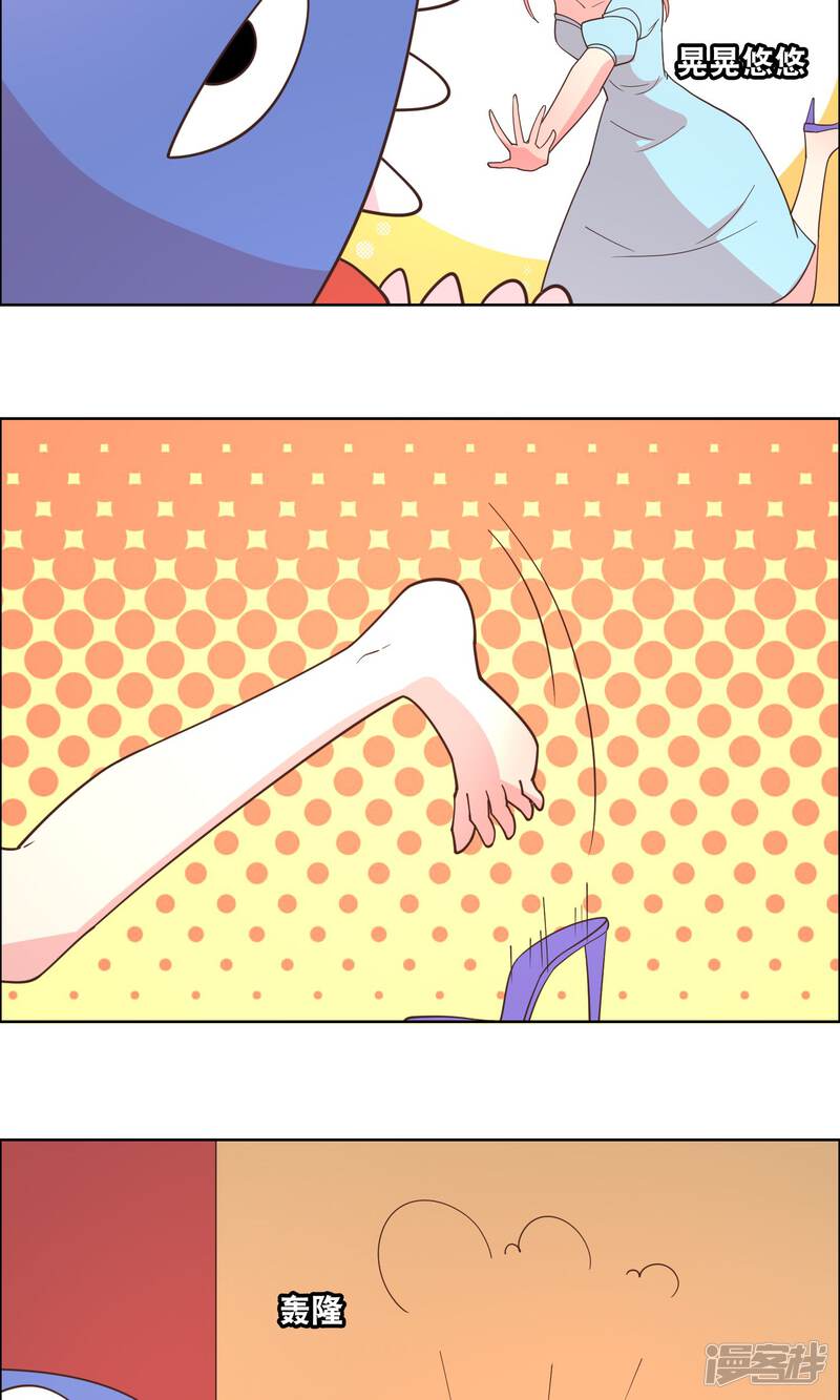 第56页