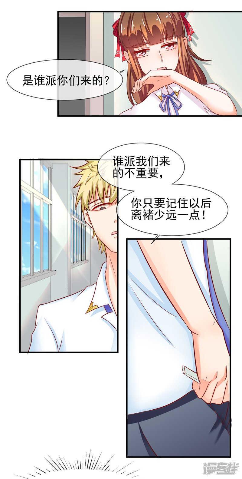 第46页
