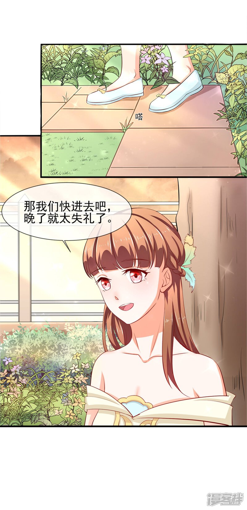 第35页