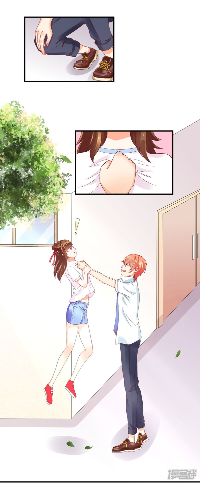 第26页