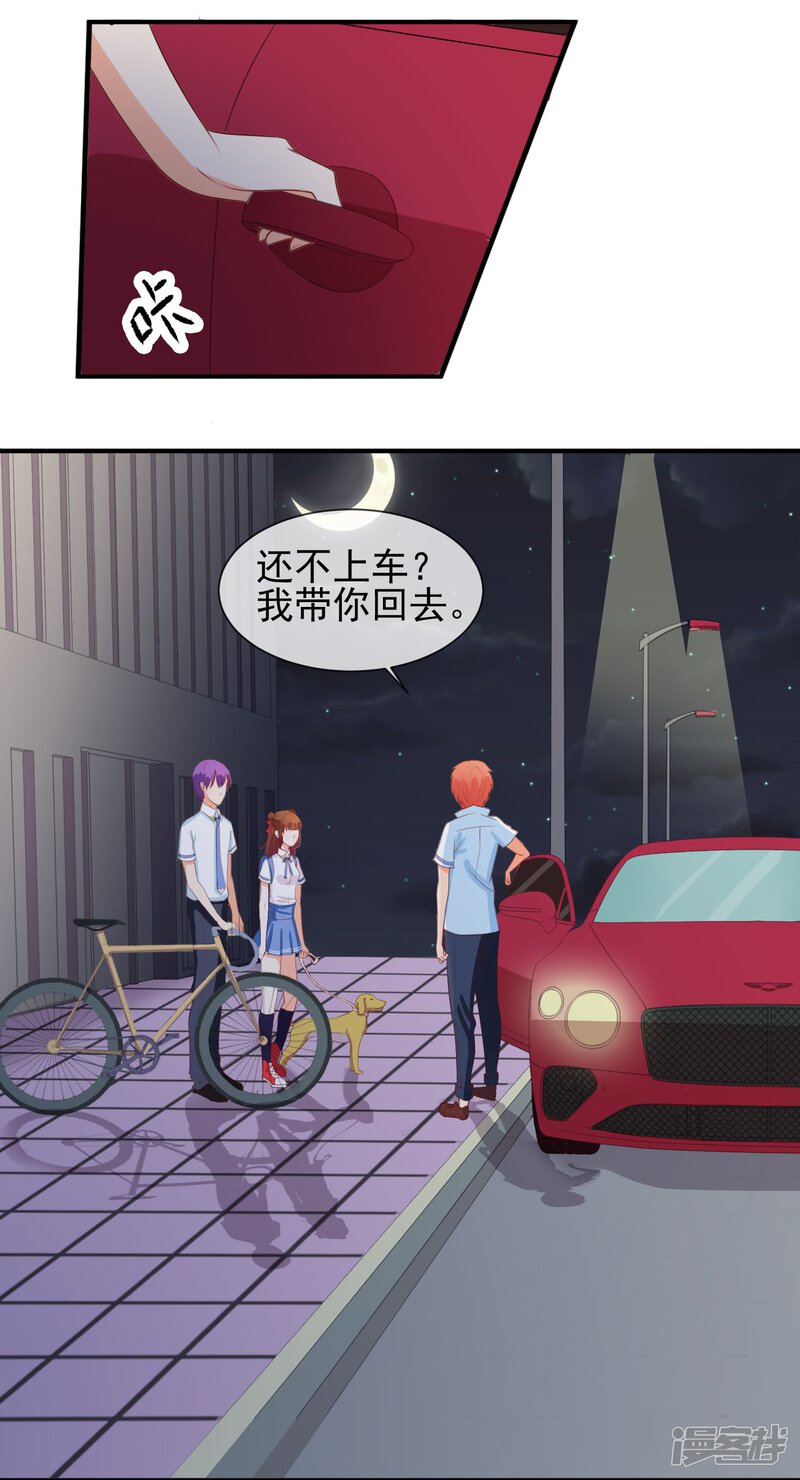 第47页