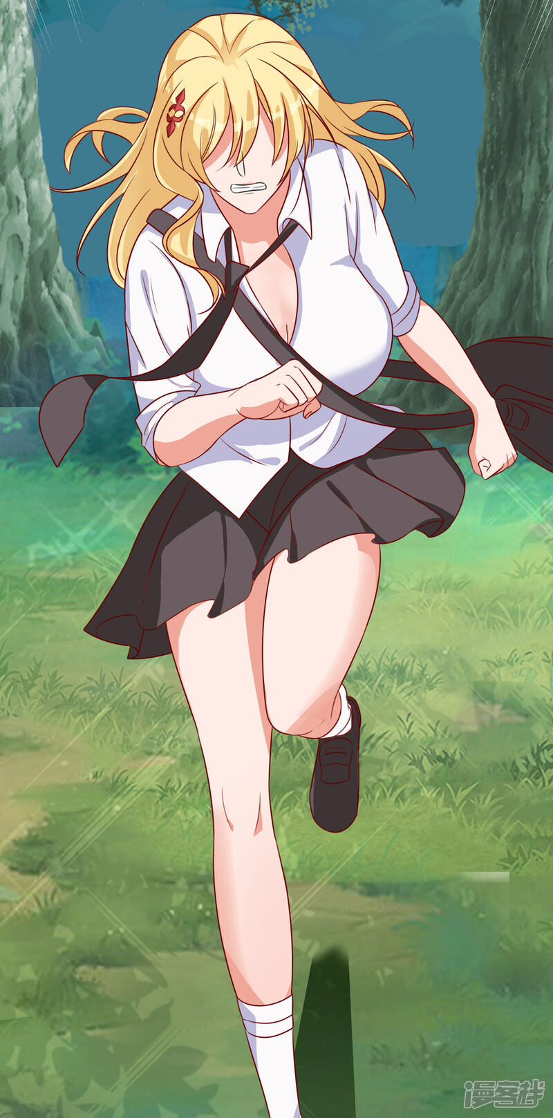 第12页