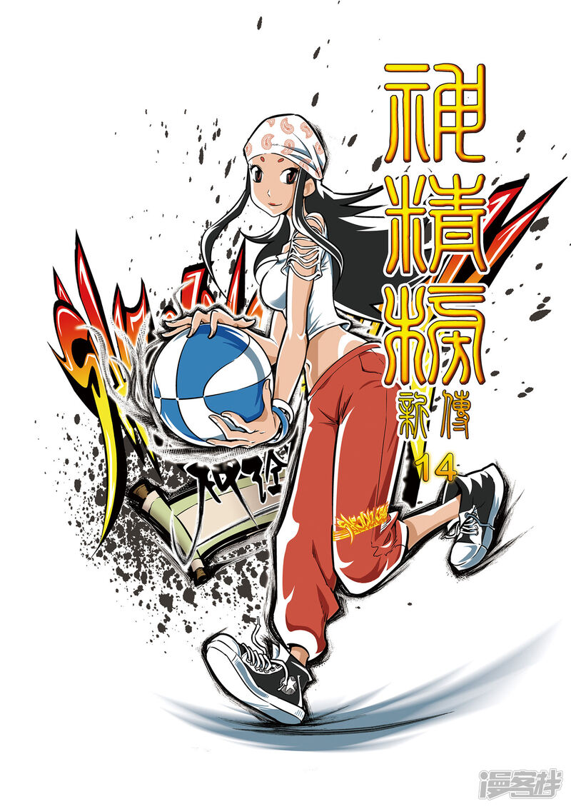 第1页