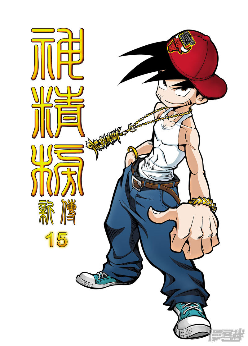 第1页