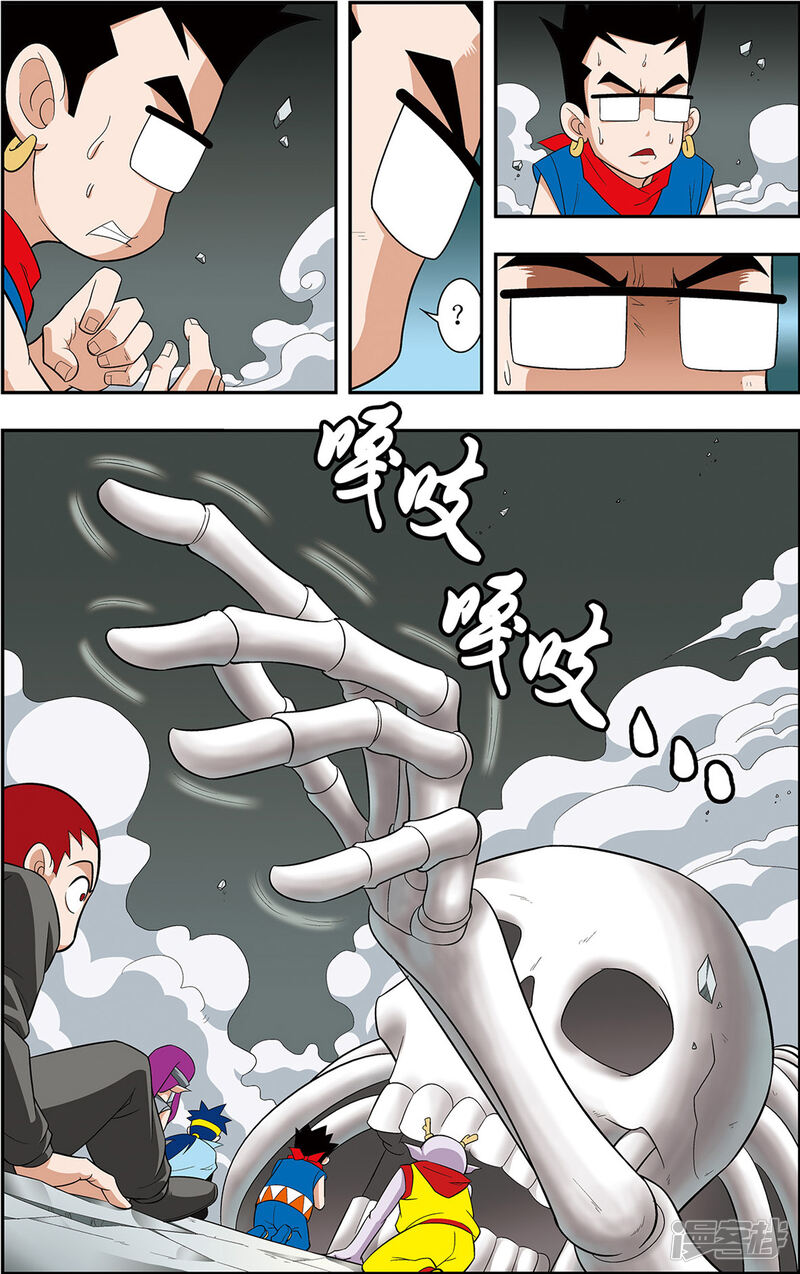 第22页