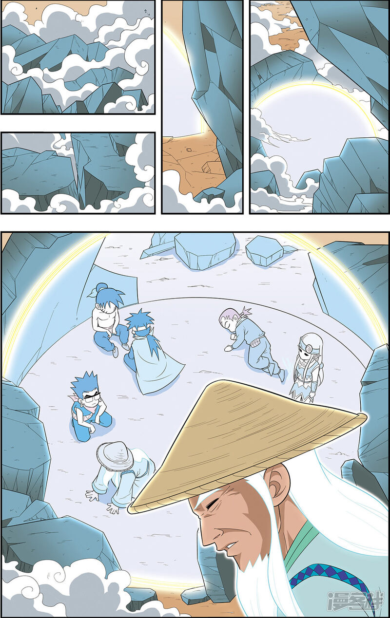 第29页