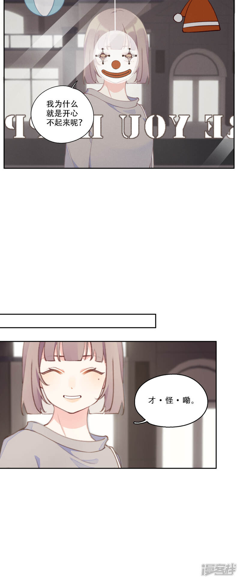 第52页