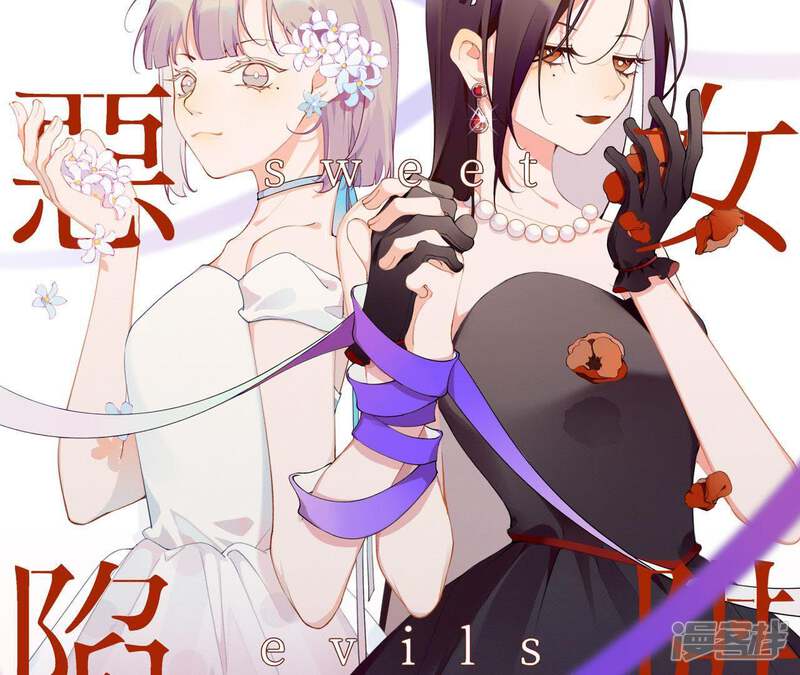 第54页
