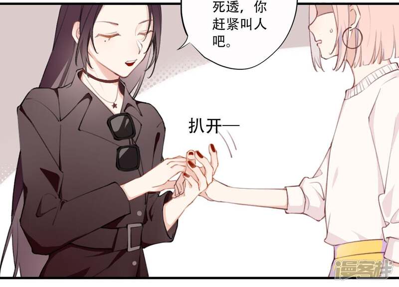 第131页