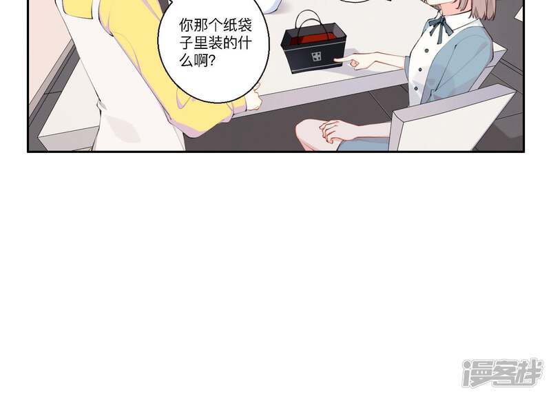 第81页