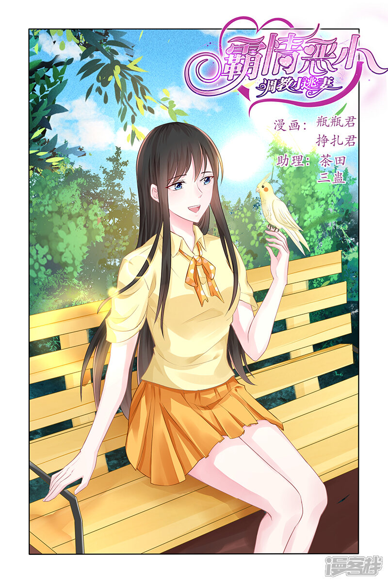 第1页