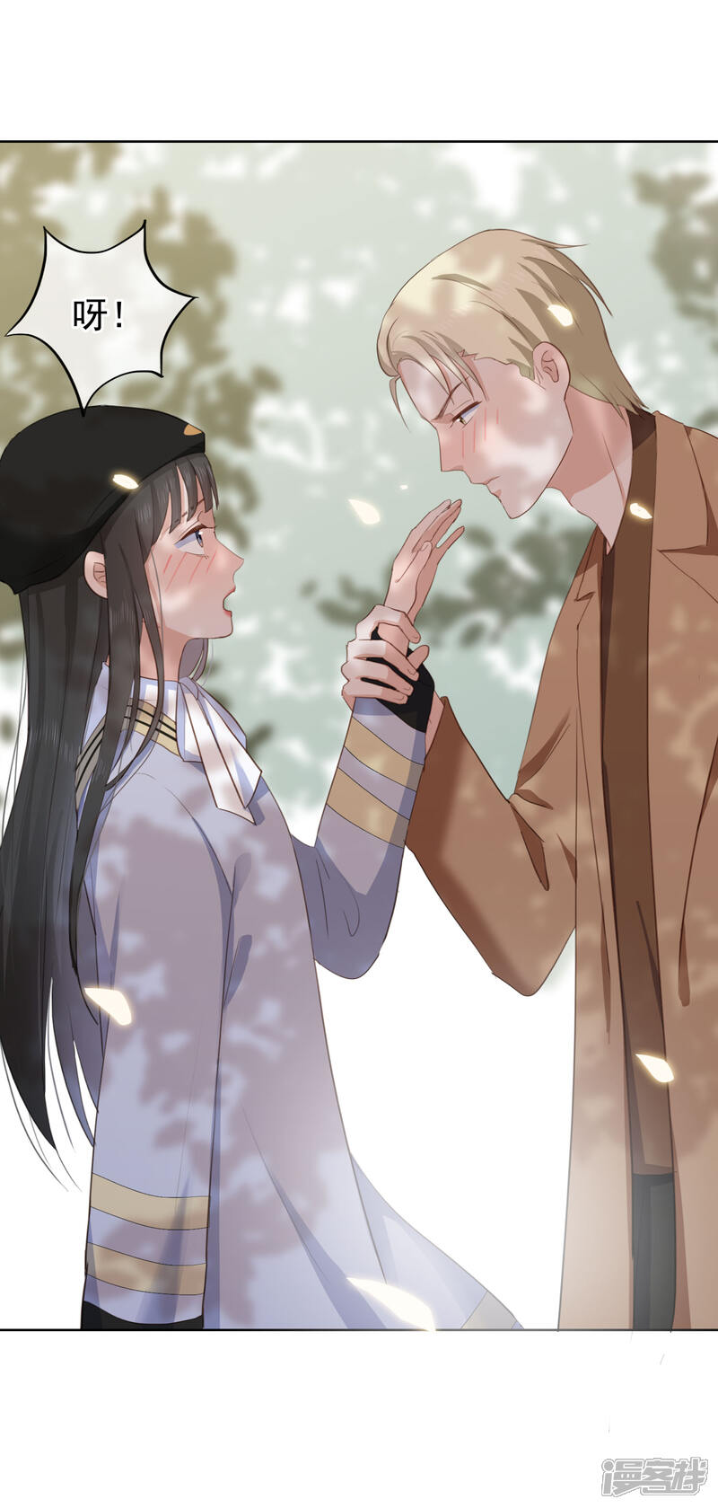 第52页