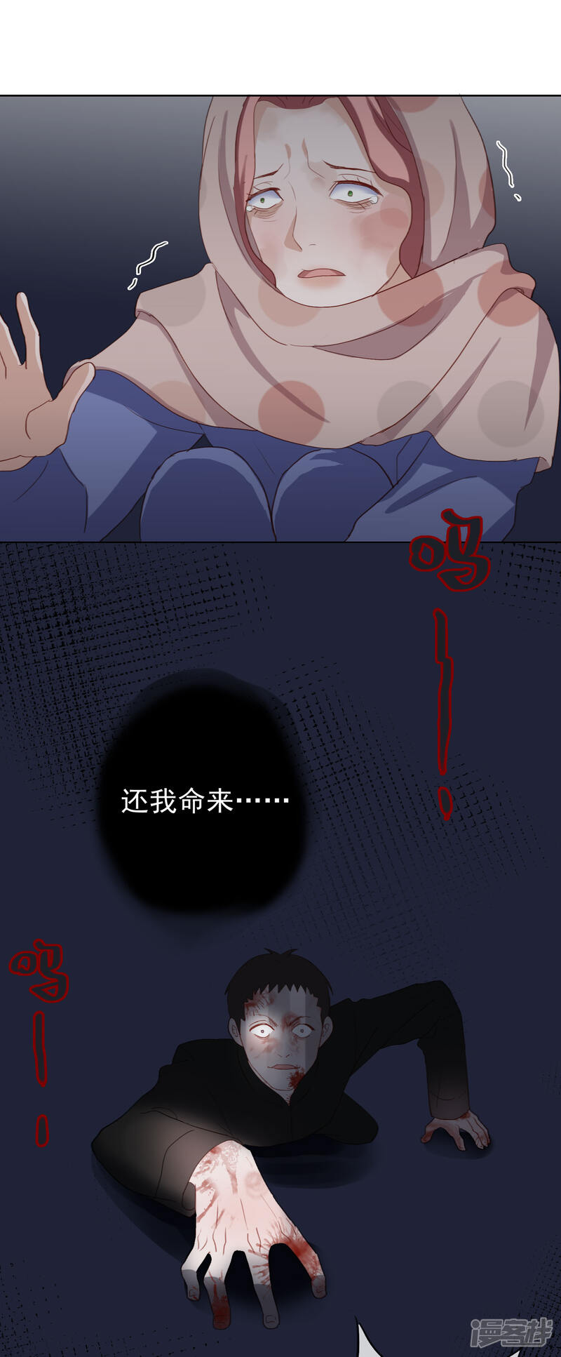 第44页