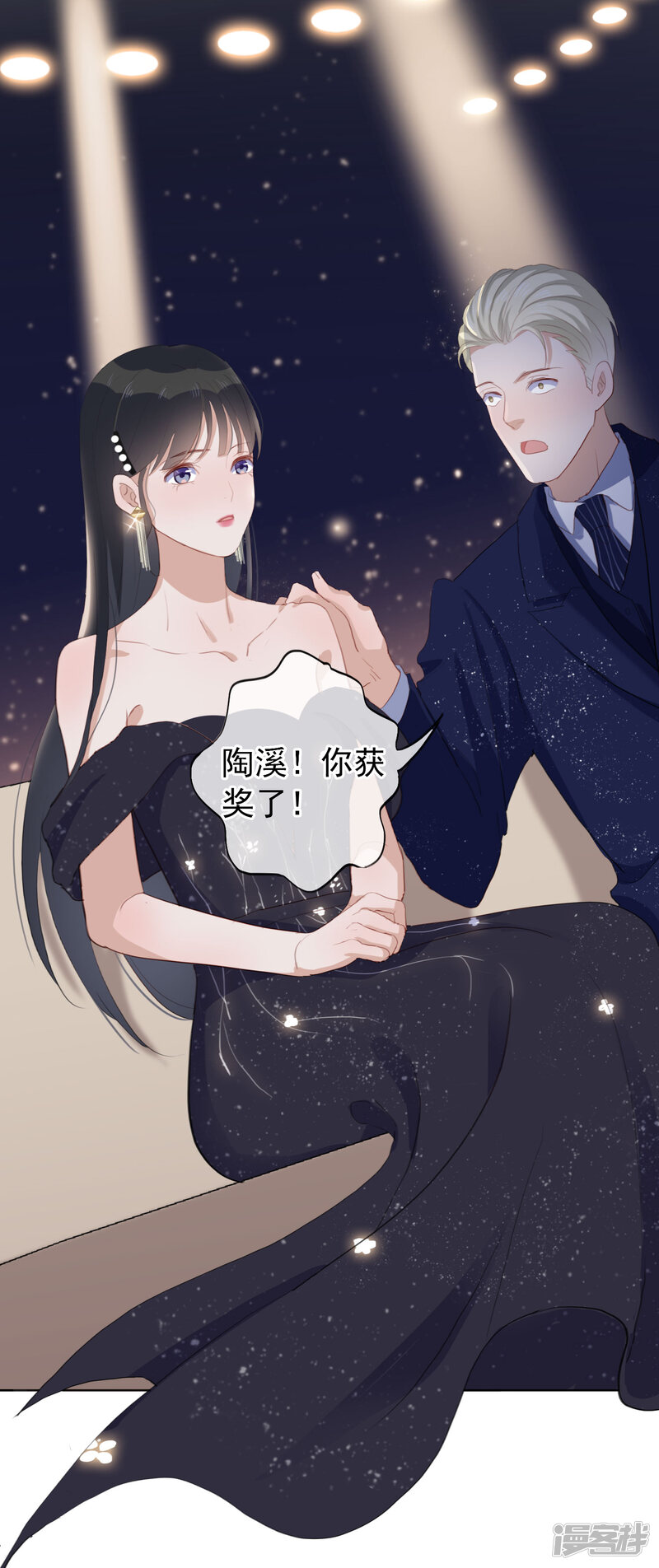 第45页