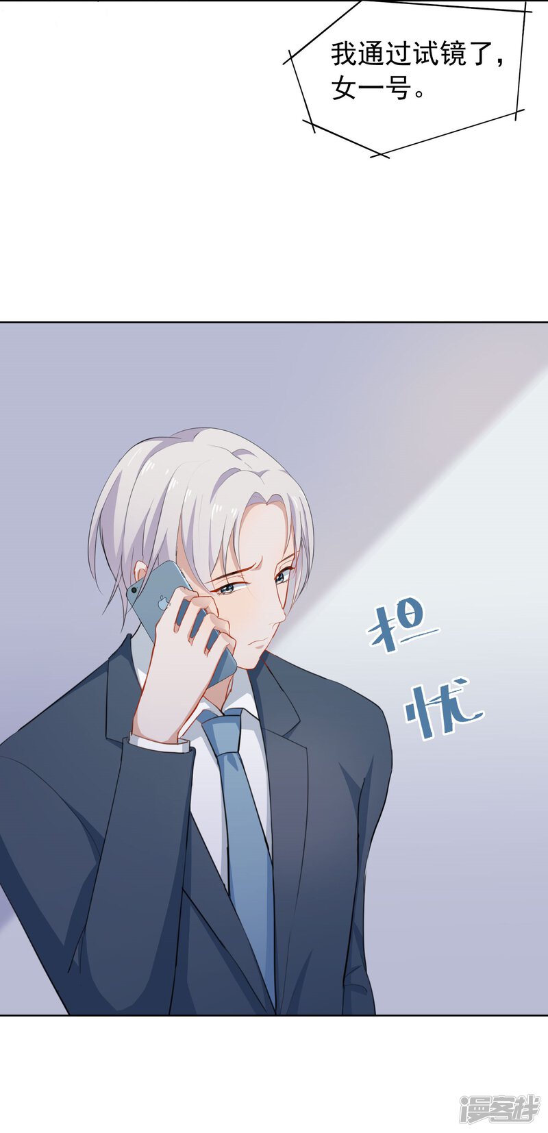第62页