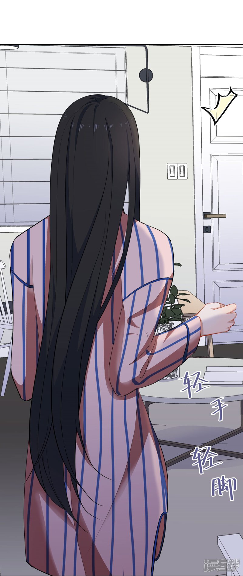 第76页