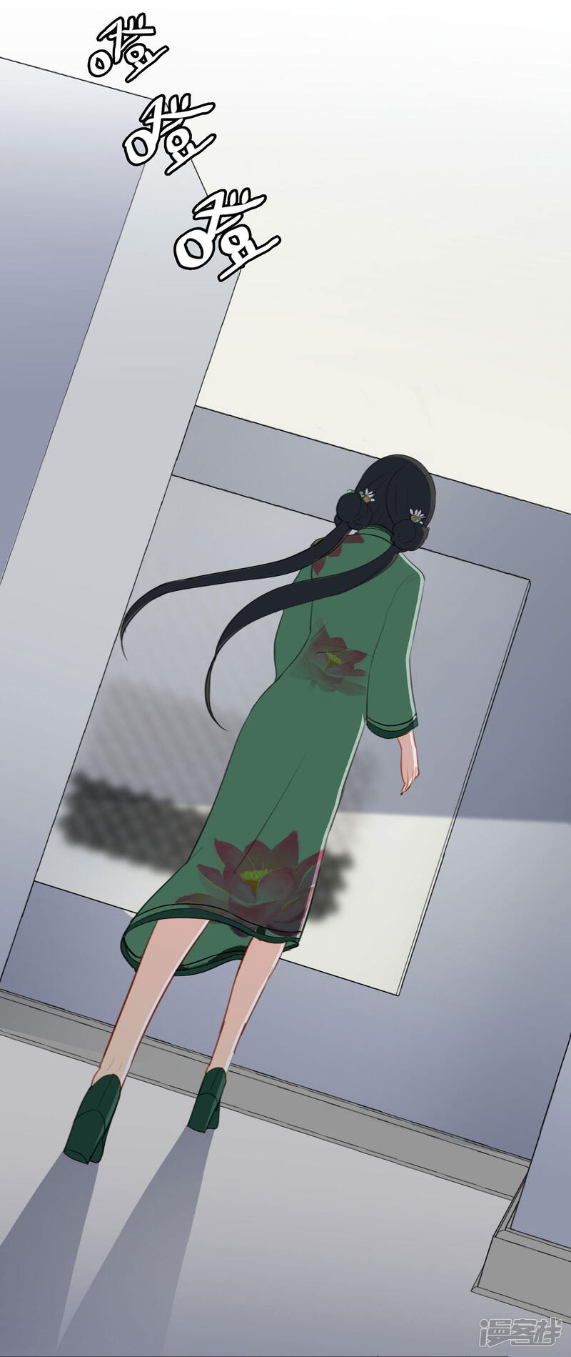第33页