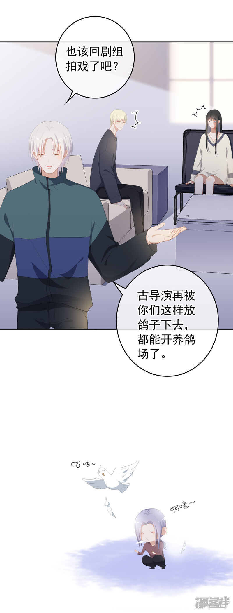 第45页