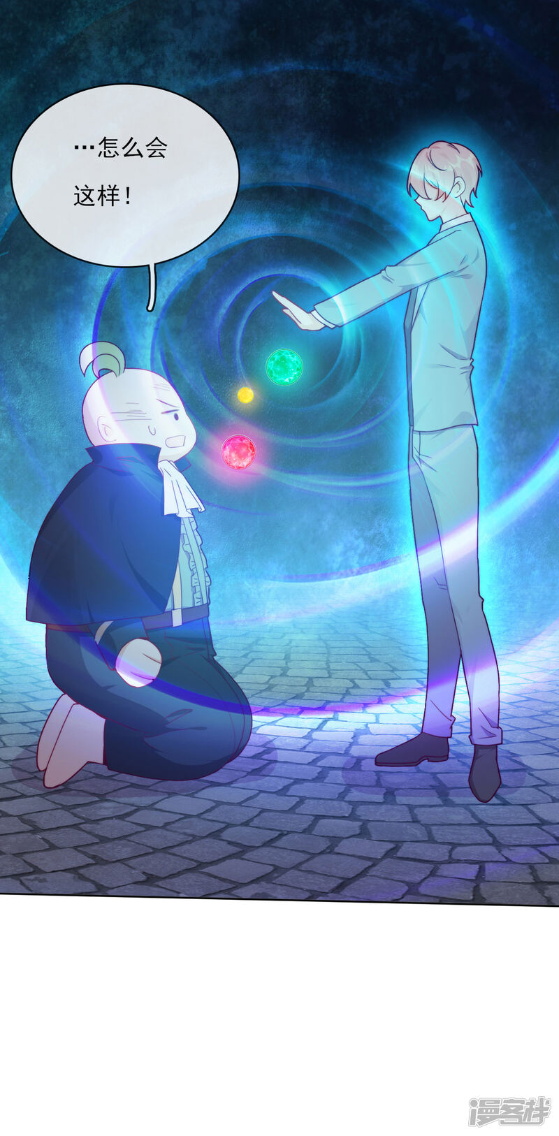 第48页