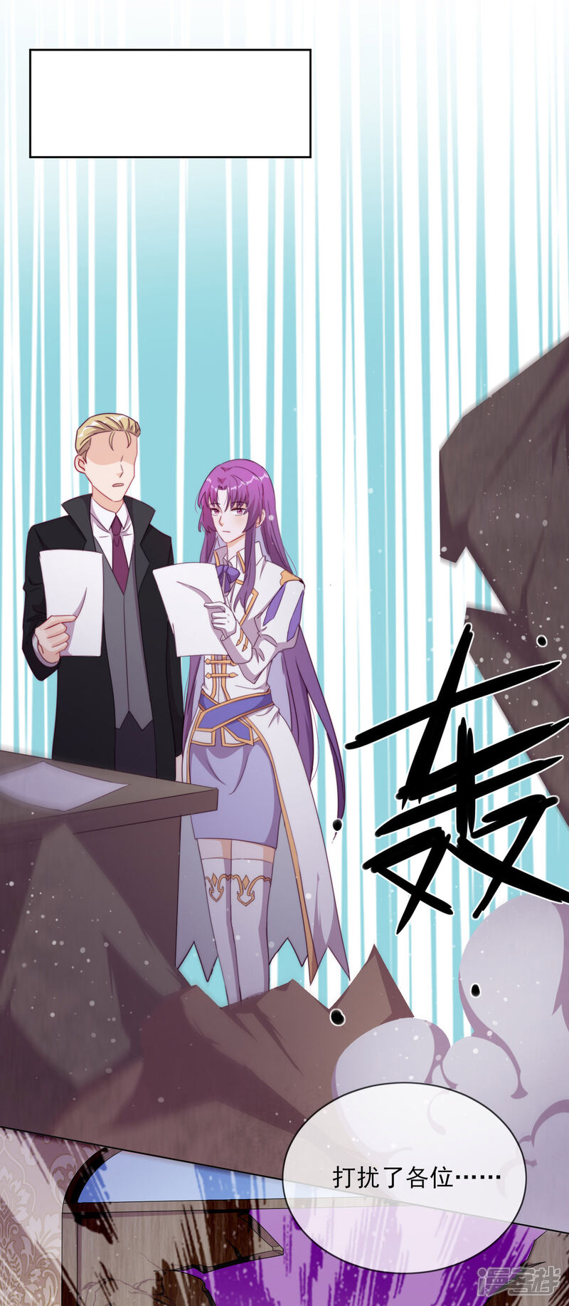 第64页