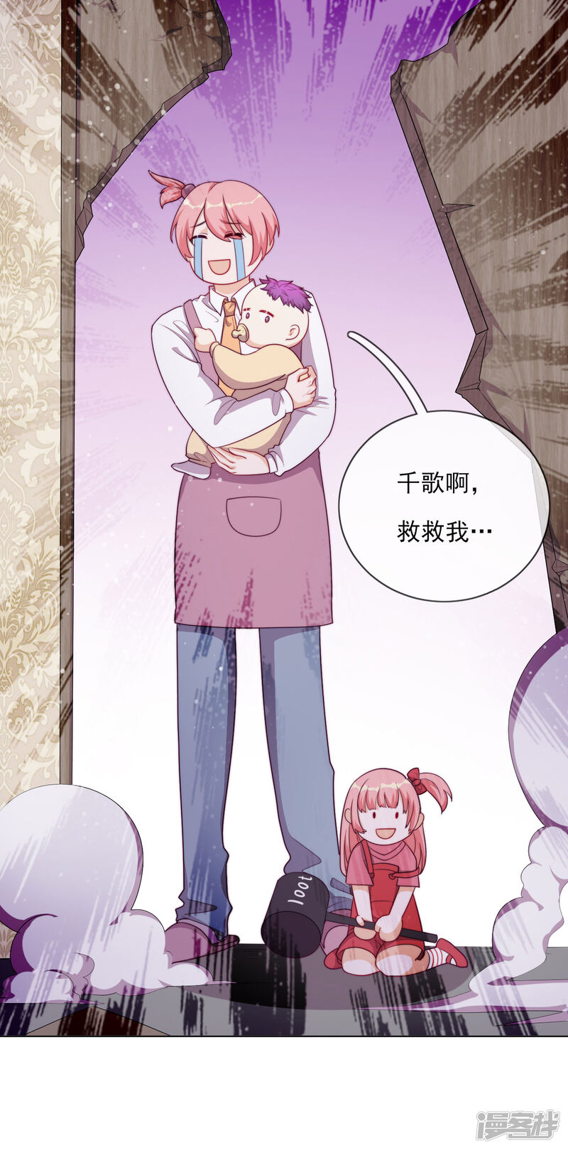 第65页
