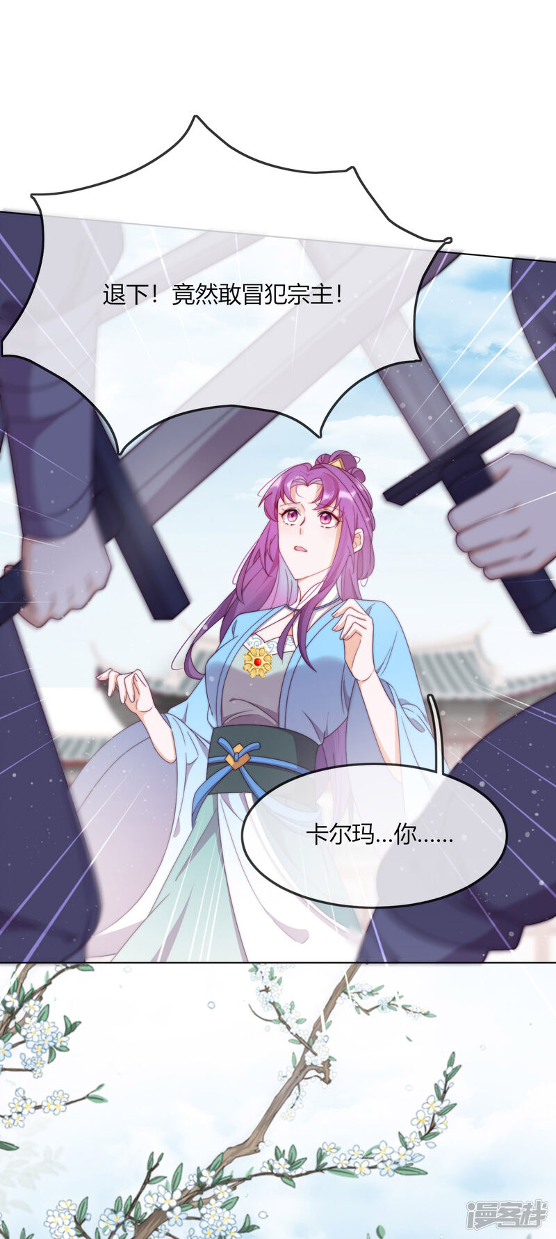 第45页