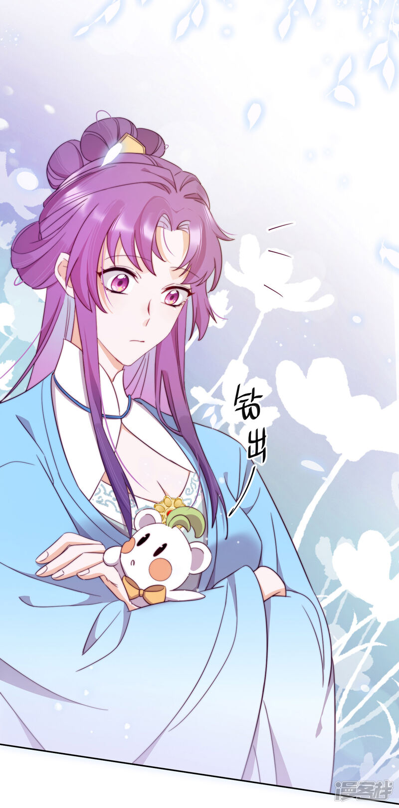第48页