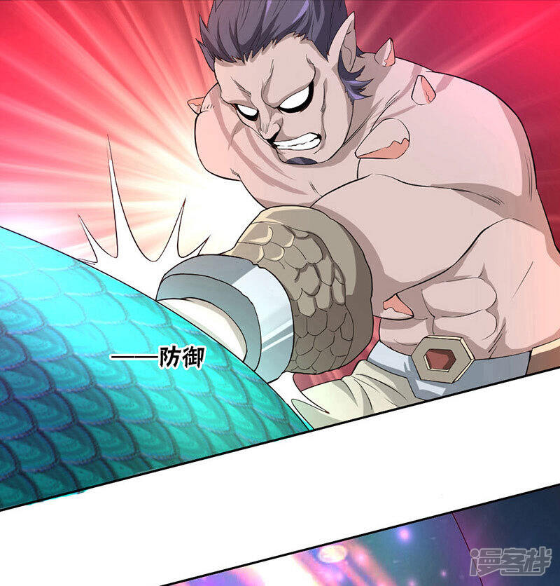 第68页