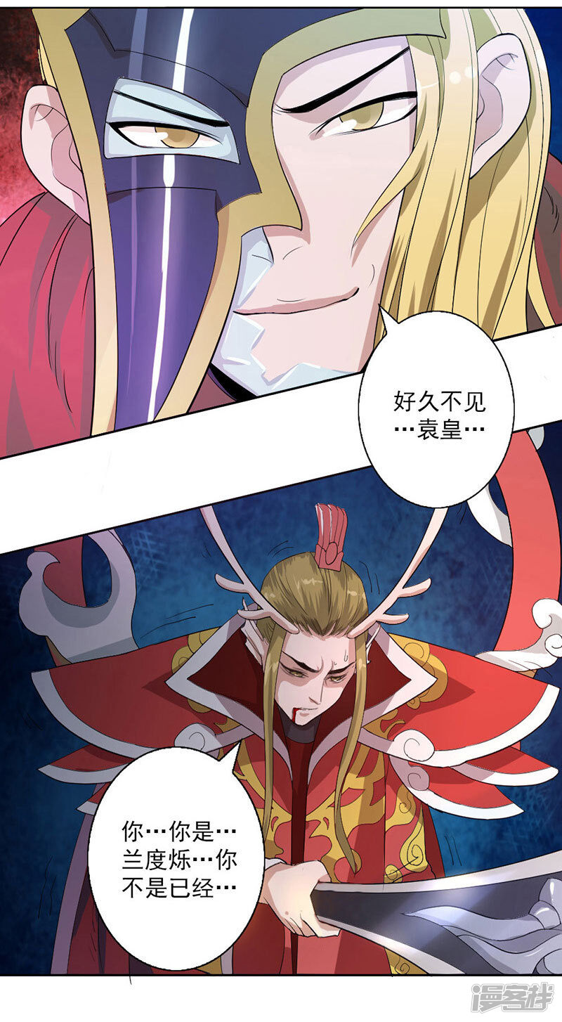 第81页