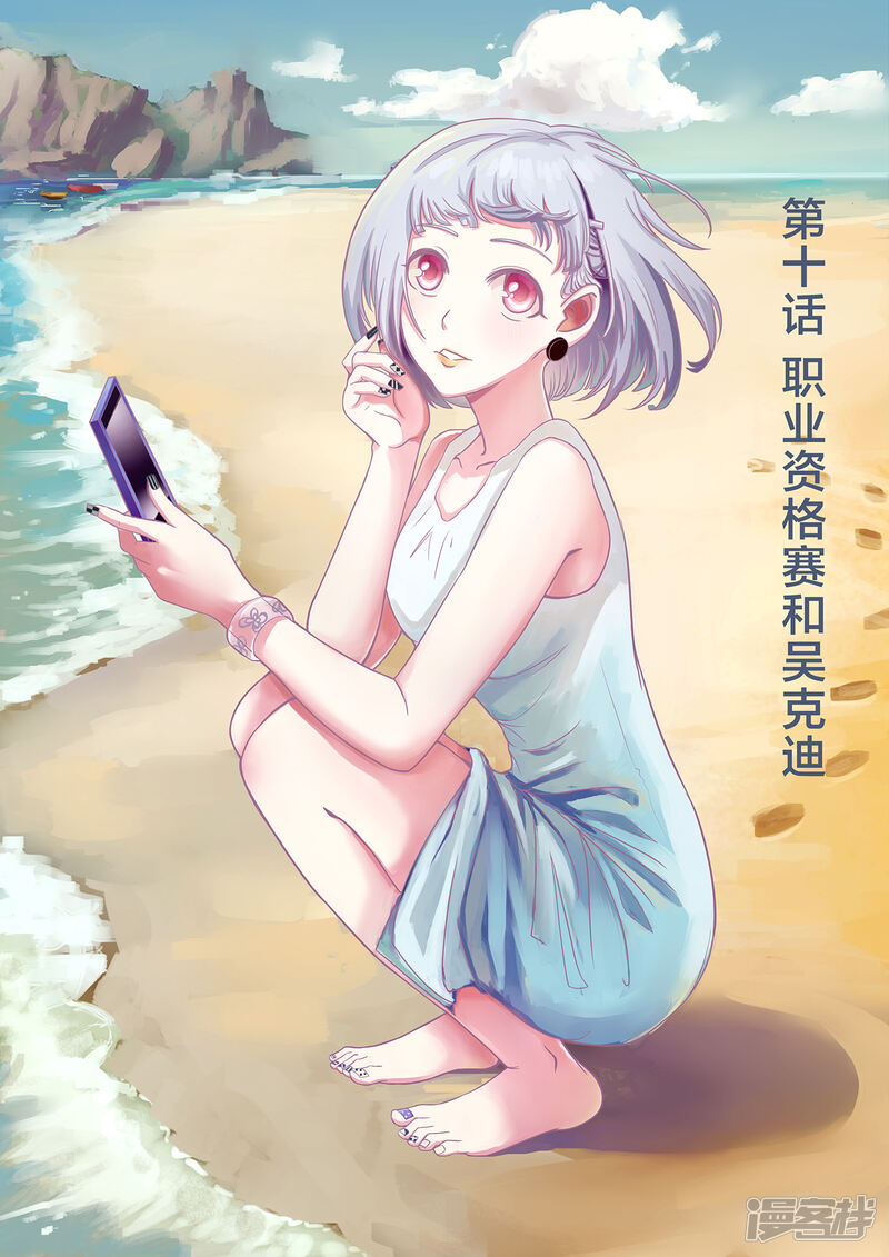 第1页