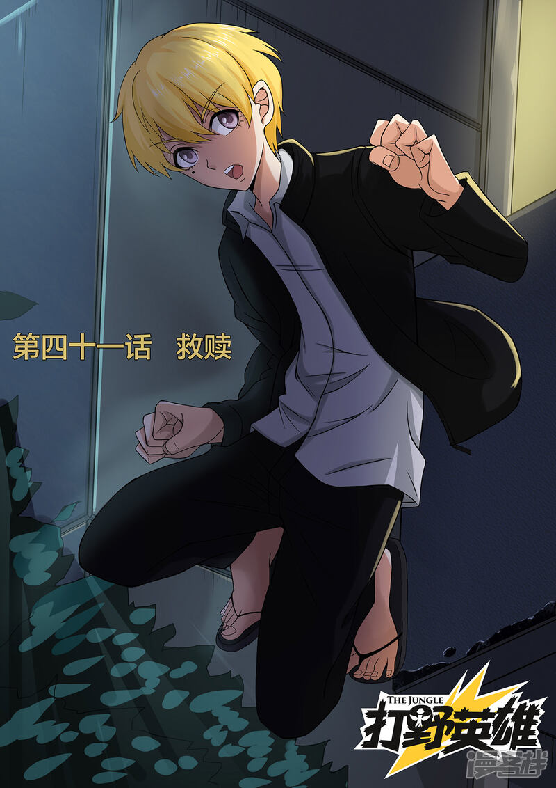 第1页