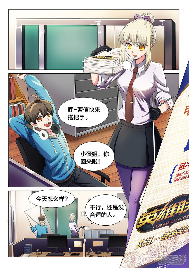 第3页