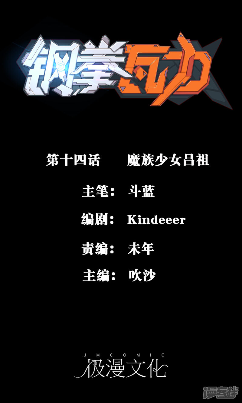 第1页