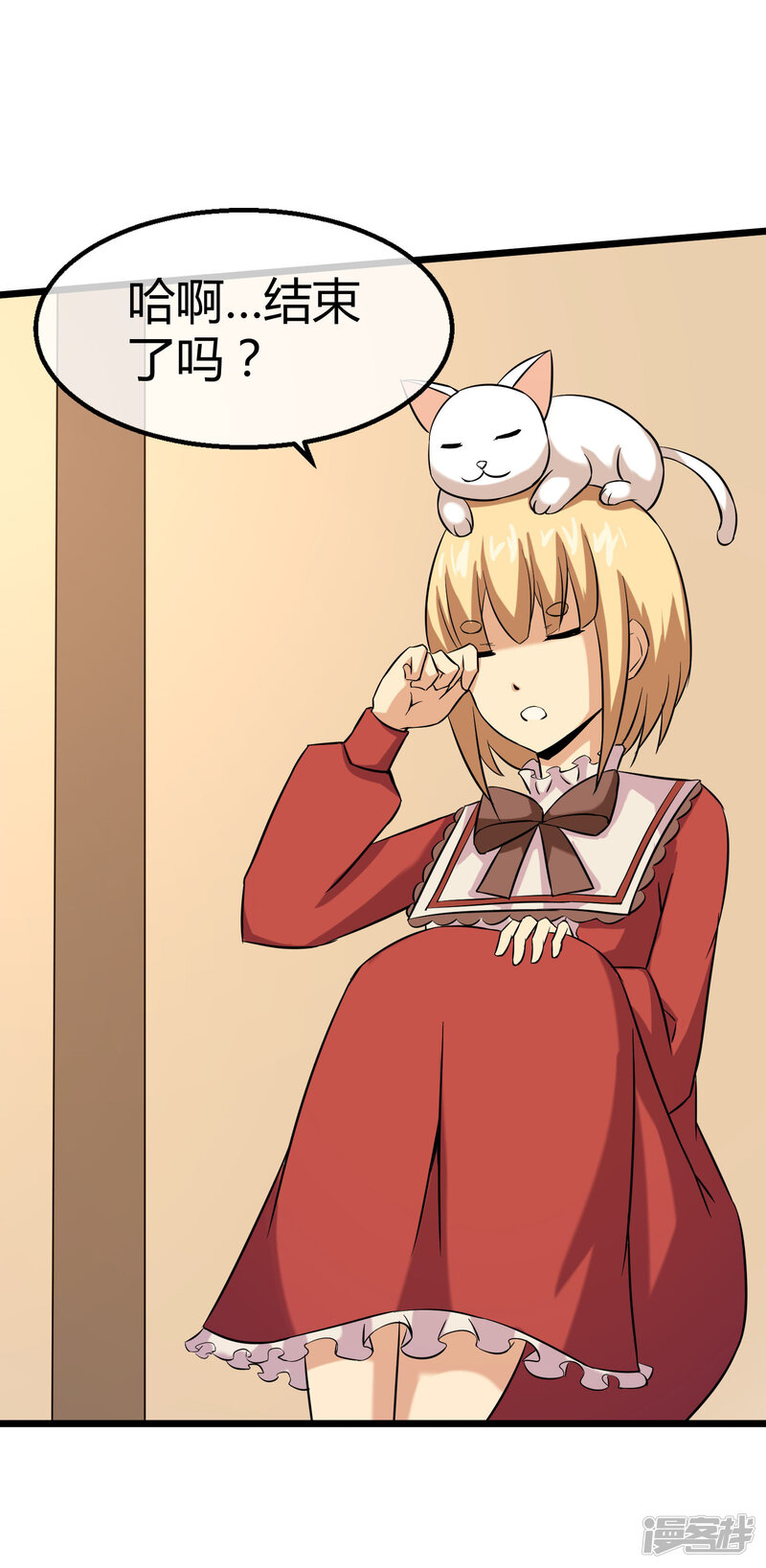 第21页