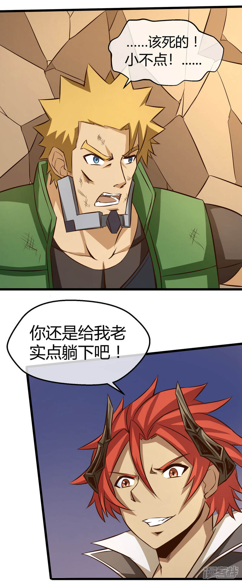第37页