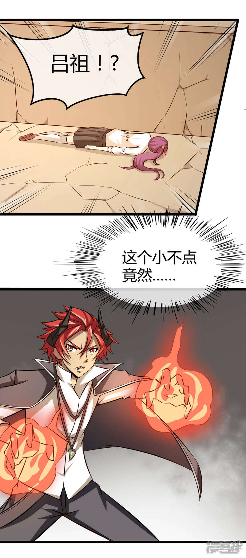 第40页