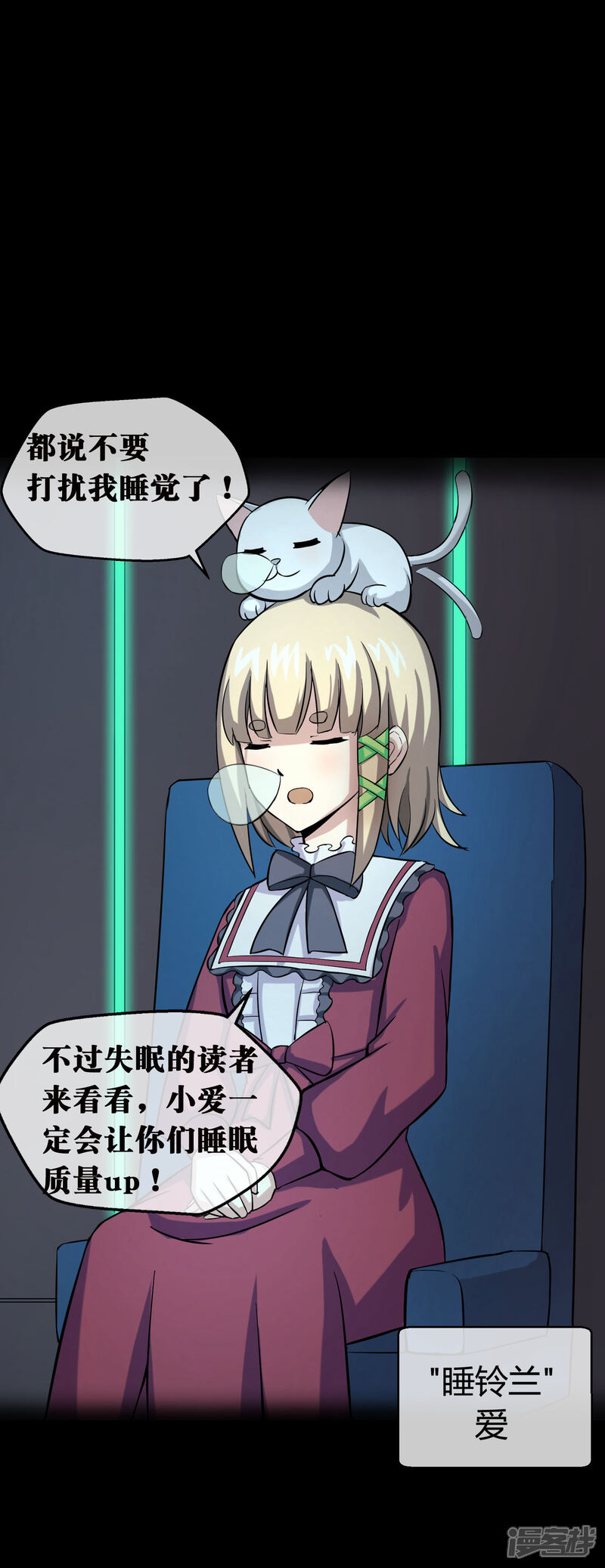 第46页