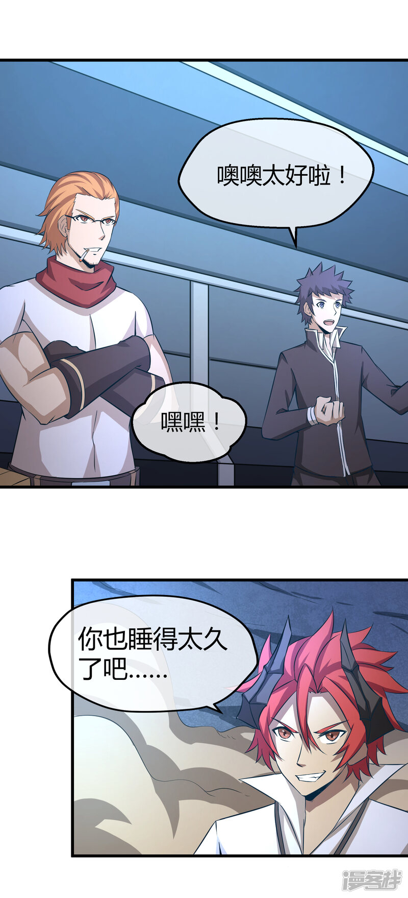 第39页