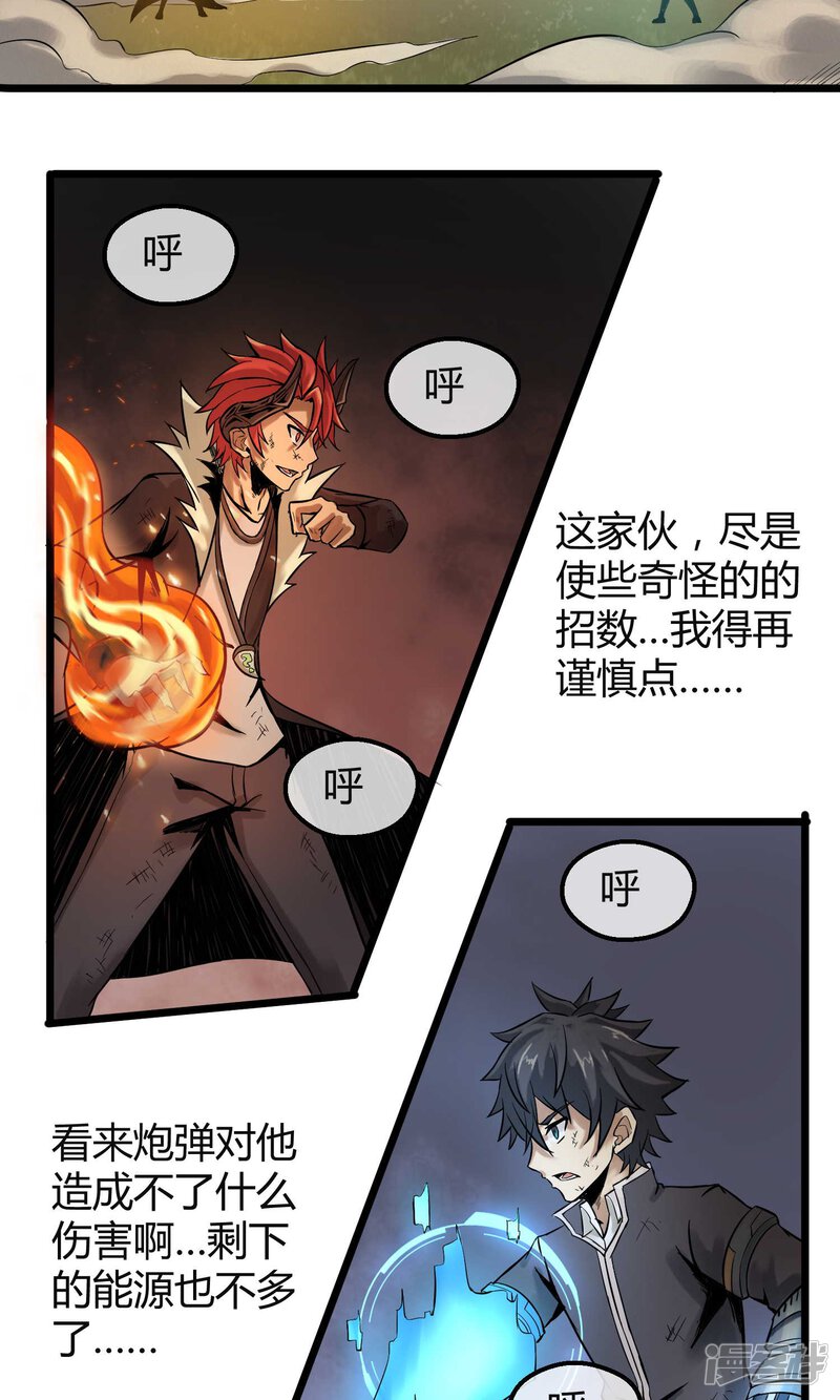 第68页