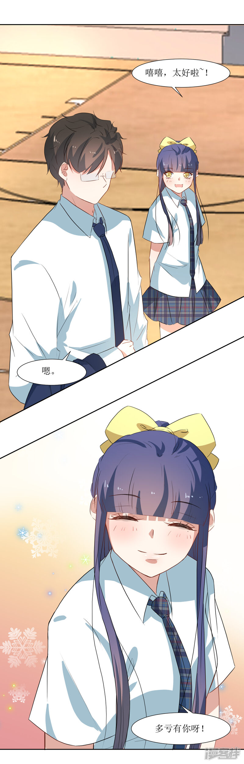 第31页