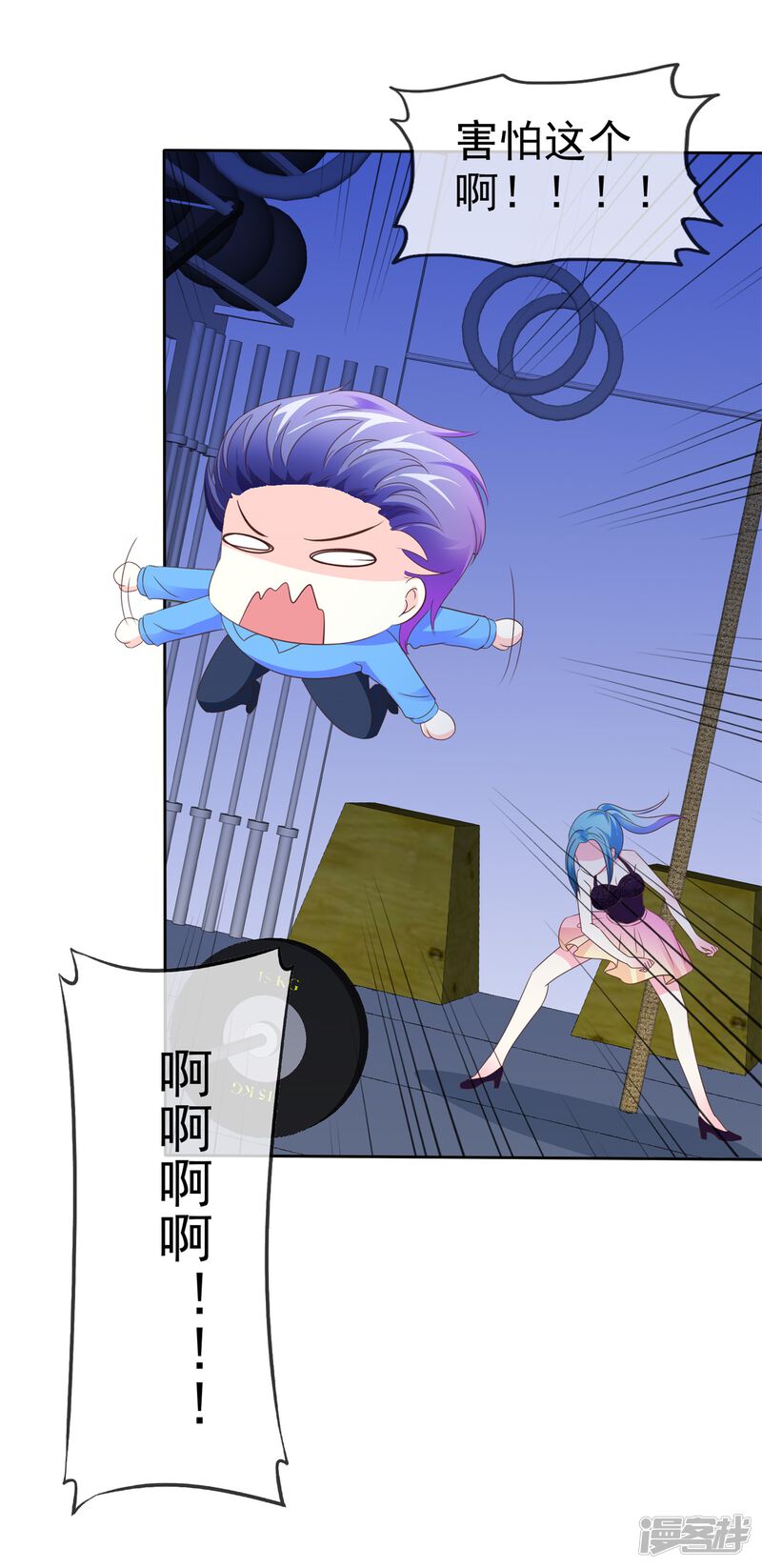 第21页