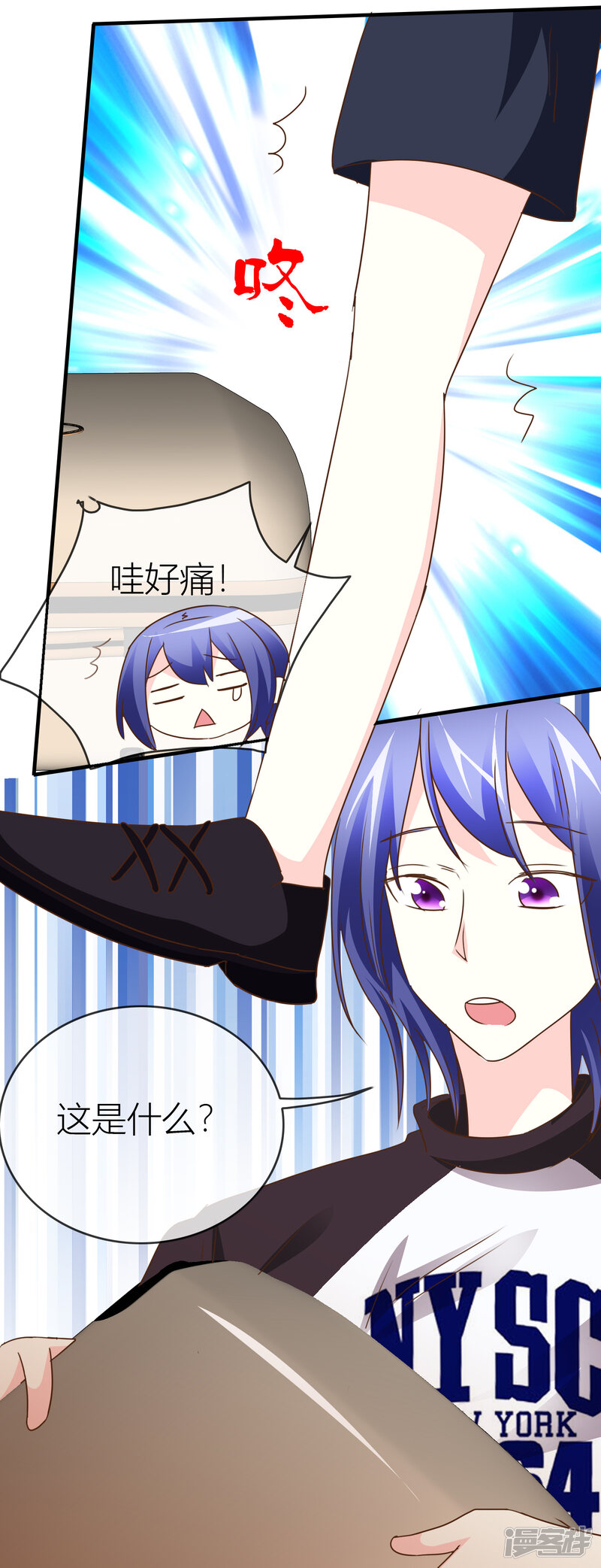 第31页