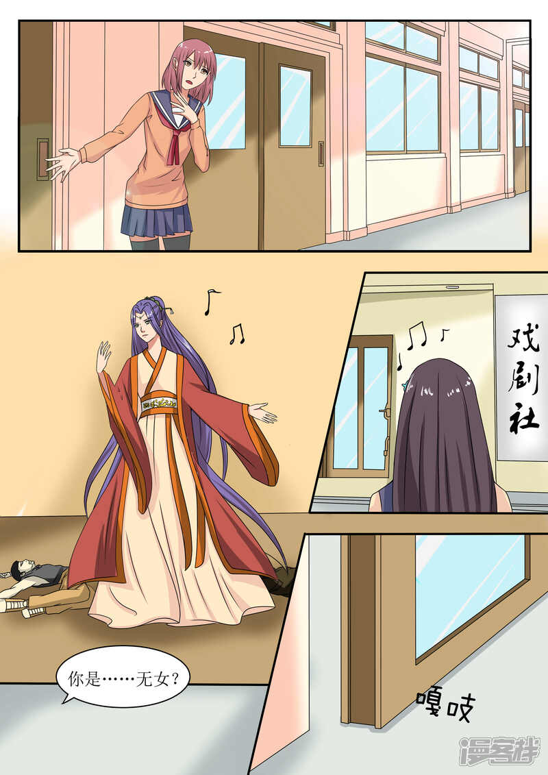 第6页